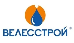 ВелесСтрой