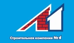 Л1