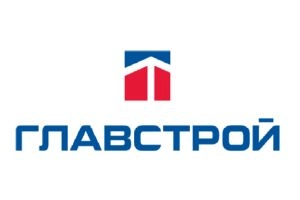 Главстрой
