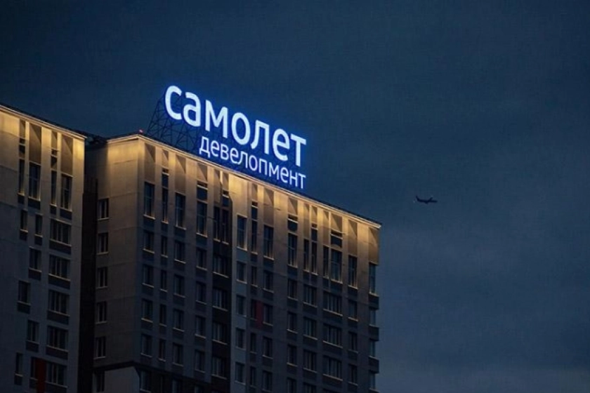 Группа «Самолет» объявляет о развитии оргструктуры и новых назначениях