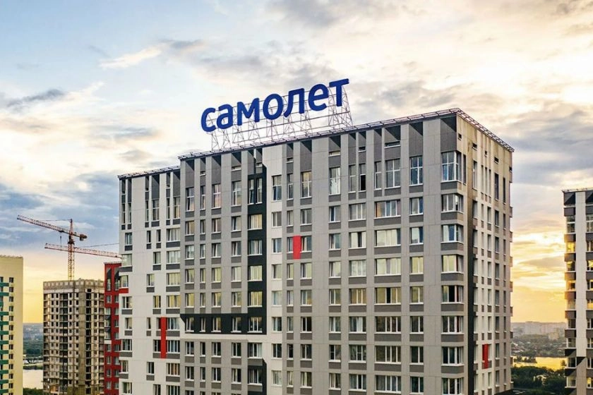 ГРУППА САМОЛЕТ ОБЪЯВЛЯЕТ О ПРЕДСТОЯЩИХ ИЗМЕНЕНИЯХ В СОСТАВЕ ТОП-МЕНЕДЖМЕНТА